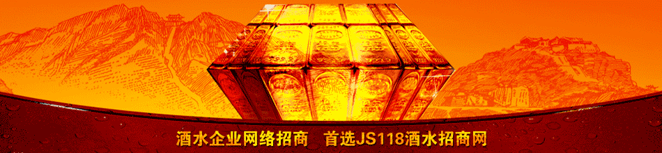 ̨��ʼҾ�ҵ�ɷ����޹�˾